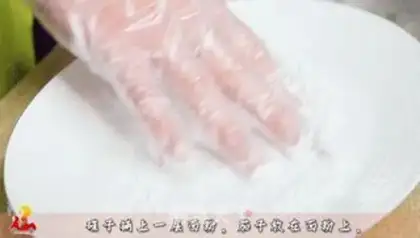 Make Cheese and roll step 2