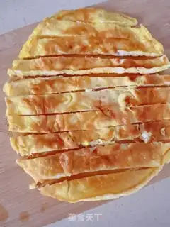 Make It