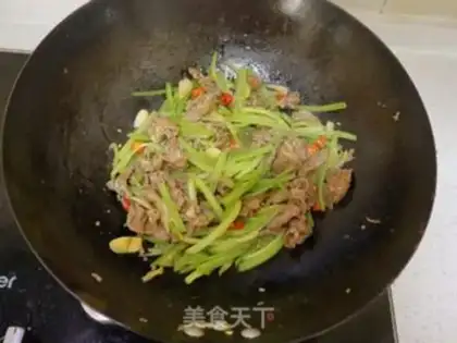 Make Creamed lamb step 10