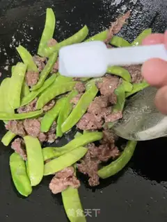 Make Beef fried Dutch beans step 7