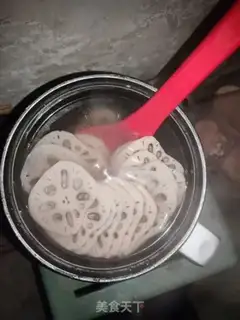 Make Cool Smash step 1