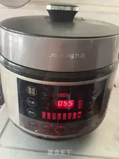 Make Plum plum step 12