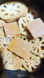 Make Red Sugar Lotus step 7