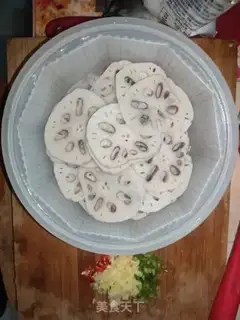 Make Cool Smash step 2