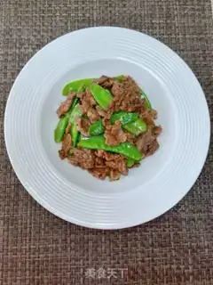 Make Beef fried Dutch beans step 9
