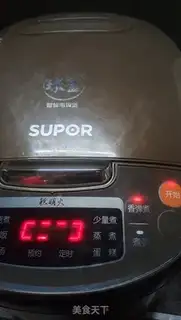 Make Red Sugar Lotus step 9