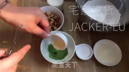 Make I