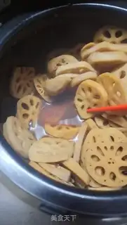 Make Red Sugar Lotus step 10