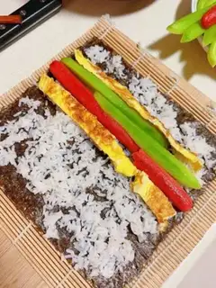 Make It