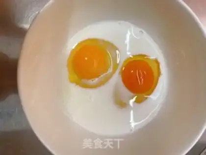 Make Honey sesame toast step 1