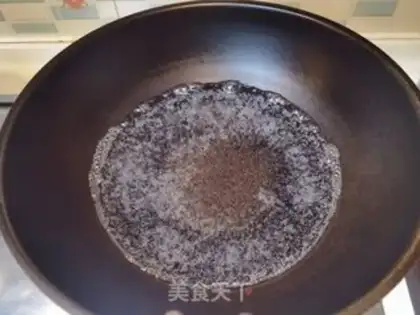 Make Onion abalone step 5