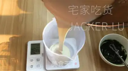 Make I