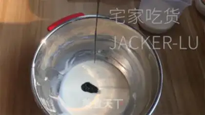 Make I