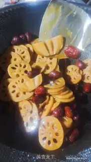 Make Red Sugar Lotus step 14