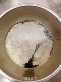 Make ♪ The curds of date ♪ step 1