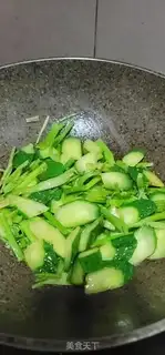 Make Quino-mucchi step 6