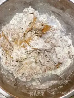 Make ♪ The curds of date ♪ step 2