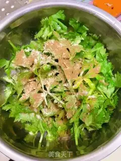 Make Celery leaves step 1