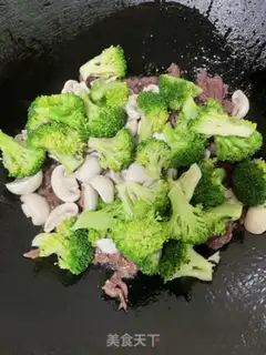 Make Beef beef with broccoli step 9