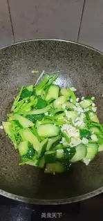 Make Quino-mucchi step 7