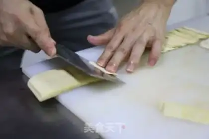 Make Spicy soy sauce step 0