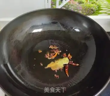 Make Pork ears step 1