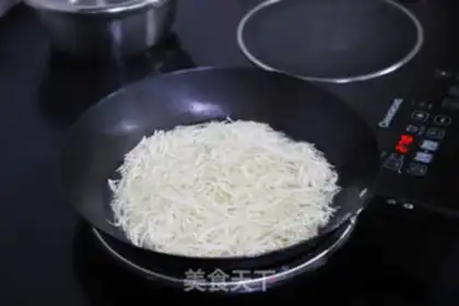 Make Spicy soy sauce step 1