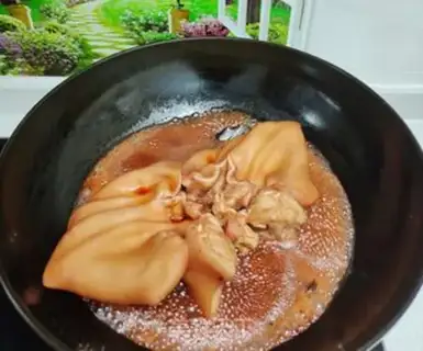 Make Pork ears step 2