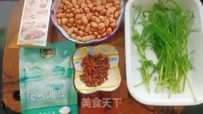 Make The fragrance of peanut rice step 0