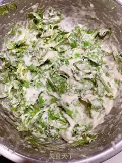 Make Celery leaves step 3