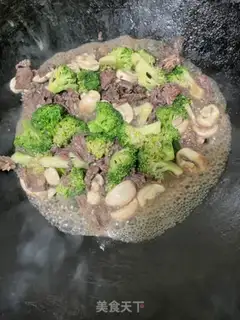 Make Beef beef with broccoli step 11
