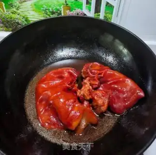 Make Pork ears step 3