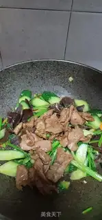 Make Quino-mucchi step 9