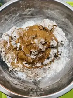 Make ♪ The curds of date ♪ step 3