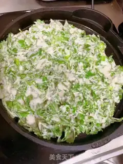 Make Celery leaves step 4