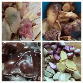 Make Powder chicken step 0
