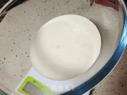 Make Low sugar animal cream step 0