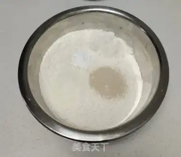 Make Homemade step 0