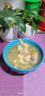 Make It