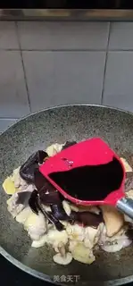 Make Powder chicken step 6
