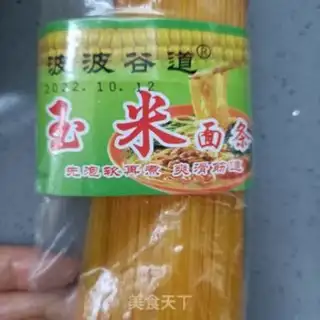 Make A fragrance of corn pasta step 0