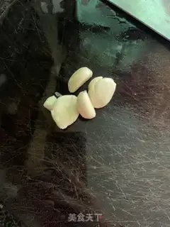 Make It