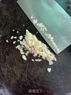 Make The onion fish step 1