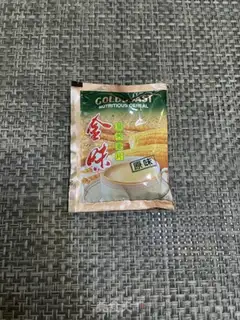 Make Wheat step 1