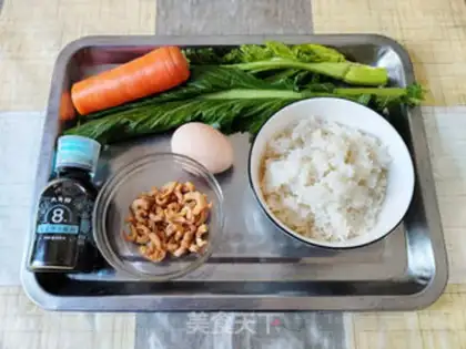 Make A mustard rice step 0