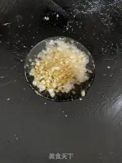 Make The onion fish step 5