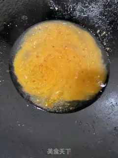 Make The onion fish step 7