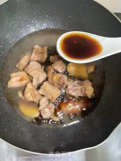 Make Pineapple ribs step 6