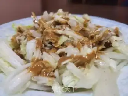 Make Sesame sauce cabbage step 6