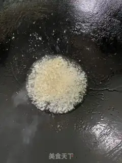 Make A pepper-cracker step 3